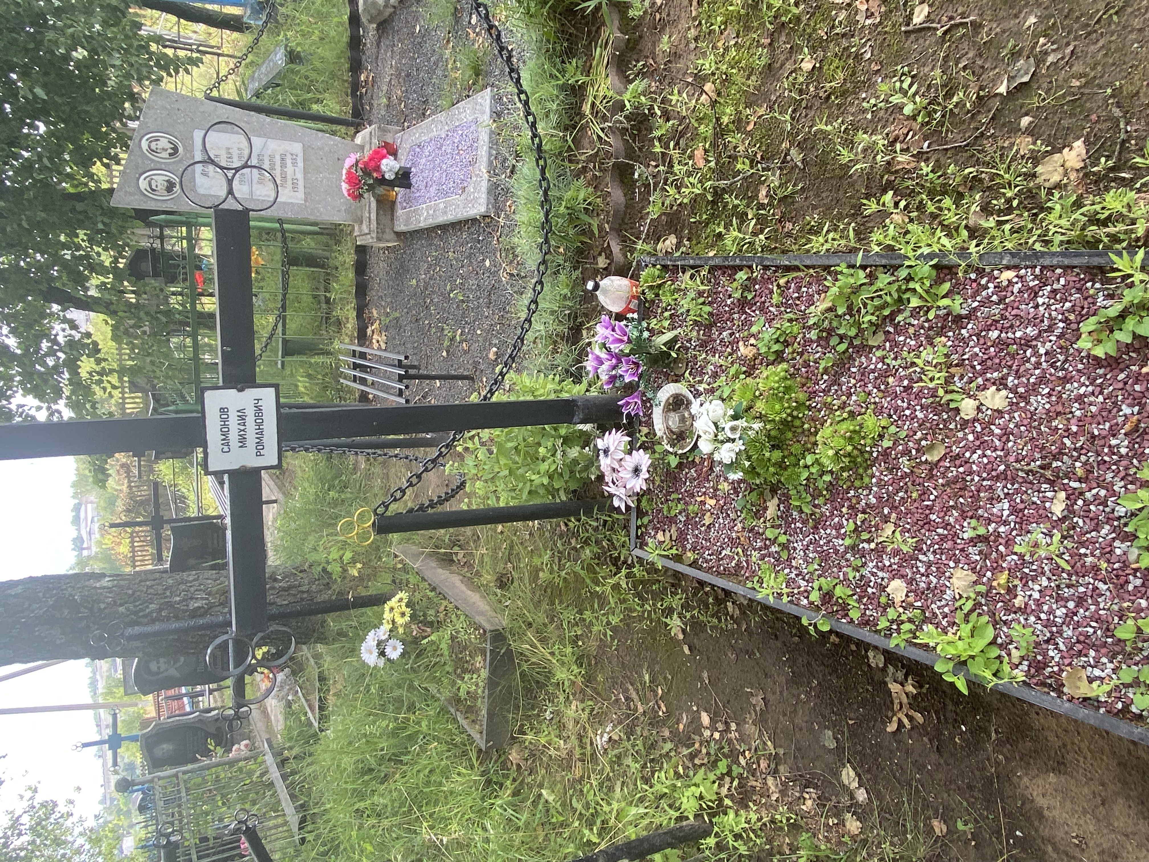 Фотография надгробия